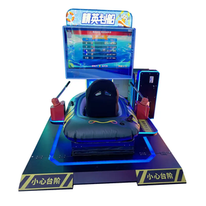 Máquina recreativa <span class=keywords><strong>de</strong></span> <span class=keywords><strong>remo</strong></span> dinámico inmersivo con estructura <span class=keywords><strong>de</strong></span> hierro, control <span class=keywords><strong>de</strong></span> <span class=keywords><strong>remo</strong></span> físico en inglés, simulador <span class=keywords><strong>de</strong></span> carreras acuáticas para parque <span class=keywords><strong>de</strong></span> atracciones - Product Image 3