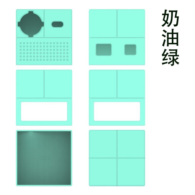 สีเขียว