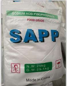 เตตระโซเดียมไพโรฟอสเฟต เกรดเครื่องสำอาง CAS 7722-88-5 รูปแบบผง - Product Image 4