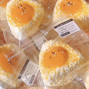 Hot Sale TPR Handmade <b>Egg</b> Yolk Rice Balls Pressure Release Promotional Gift Decompression Squeeze <b>Toys</b> for Kids and Adults - Product Image 4