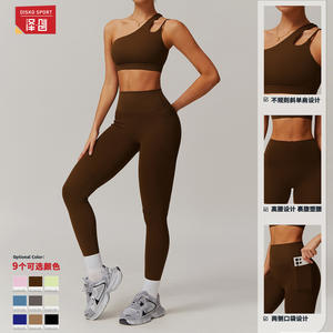 Ensemble de yoga Disko Sport, taille haute, asymétrique, sans manches, respirant, avec poches, tenue de sport pour la course à pied - Product Image 3