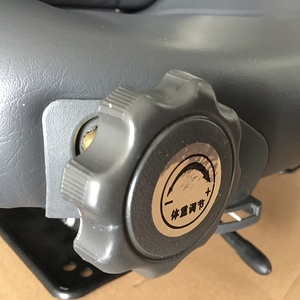 שחור מתכווננת טרקטור מכסחת מלגזה מושב כולל מושב מתג ומושב אחורי נתונים תיק עבור מסמכים - Product Image 4