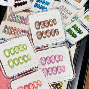 <span class=keywords><strong>Uñas</strong></span> <span class=keywords><strong>Postizas</strong></span> de Gel Ovaladas Brillantes con Efecto Ojo de Gato, Venta al por Mayor de Fábrica, <span class=keywords><strong>Uñas</strong></span> <span class=keywords><strong>Postizas</strong></span> de Gel Sólidas Coloridas para el Verano, para Uso Diario - Product Image 1