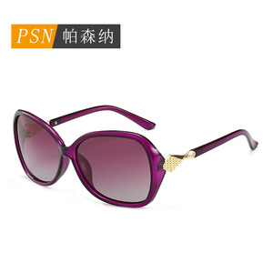 Psn Gafas de sol tipo ojo de gato para mujer, montura completa, UV400, ligeras, a la moda, para playa, modelo 8617 - Product Image 4