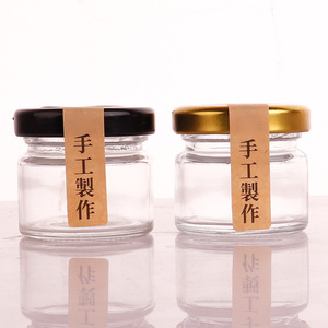 Pot <span class=keywords><strong>en</strong></span> <span class=keywords><strong>verre</strong></span> miniature de 25 ml, 30 ml, 35 ml, 1 oz avec couvercle, petit récipient idéal pour la gelée, la confiture, la sauce et <span class=keywords><strong>le</strong></span> stockage maison - Product Image 5