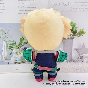 Peluche Unisex 20cm in Stile Anime Giapponese - Nuovi Idol Ensemble Stars: Sakuama Zero, Hime Tsukiyuki, Shiina Taneki, Rinon Izumi, Eiga Mika - Product Image 4