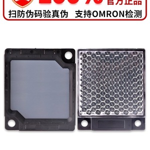 E39 R1S ตัวสะท้อนแสง ลำโพง ชิ้นส่วนเซ็นเซอร์ อุปกรณ์เสริมฮาร์ดแวร์ - Product Image 3
