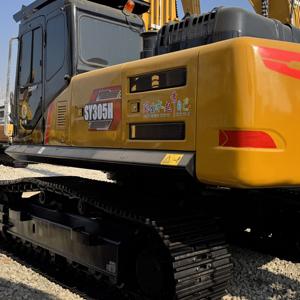 Excavatrice Sany 305H de haute qualité 30.5ton 90% nouvelle bonne performance avec moteur à noyau et boîte de vitesses à un prix compétitif - Product Image 4