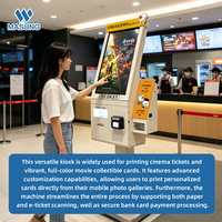 Kiosque en libre-service personnalisé OEM ODM pour cinéma, distributeur automatique de billets, terminal de billetterie interactif avec émission de cartes