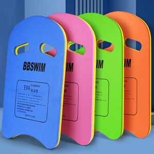 Tabla <span class=keywords><strong>de</strong></span> patada <span class=keywords><strong>de</strong></span> espuma para niños <span class=keywords><strong>de</strong></span> nivel profesional para <span class=keywords><strong>entrenamiento</strong></span> físico acuático piscina flotador Kickboard para práctica <span class=keywords><strong>de</strong></span> natación avanzada - Product Image 4