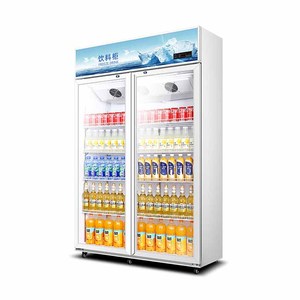 Siêu thị đôi cửa kính bia tủ lạnh tủ lạnh đồ uống mát và Máy làm lạnh - Product Image 6