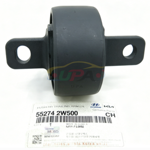 ระบบกันสะเทือน BUSH-RR แขนท้ายรถ552742W500 55274-2W500 LH สำหรับ H-yundai Santa Fe XL 55274 2W500 - Product Image 2