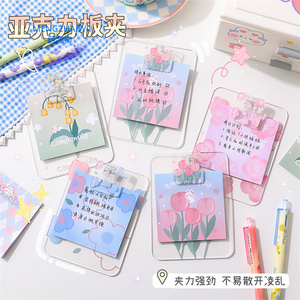 <span class=keywords><strong>Singapore</strong></span> Trường Học Và Văn Phòng Văn Phòng Phẩm Bán Buôn Trong Suốt Thư Mục Tập Tin Kích Thước Nhỏ Phim Hoạt Hình Thời Trang Nhựa Clip Board - Product Image 6