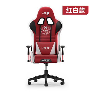 Silla Gamer Ergonómica Reclinable y Ajustable para Computadora, Altura del Respaldo 87cm, para Oficina en Casa - Product Image 5