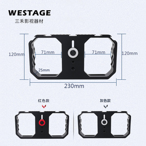 กรงโทรศัพท์อลูมิเนียมอัลลอยด์ 230x120x25 มม. สำหรับอุปกรณ์เสริมสำหรับการถ่ายภาพวิดีโอบล็อกถ่ายทอดสด - Product Image 5