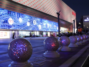 Sıcak satış doğa taş topu popüler parlayan taş topu aydınlık engel topu park yol engelleyici taş baba - Product Image 5