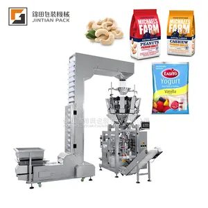 Low price weighing packing granule peanuts bean chips candy automatic vertical snacks packaging machine