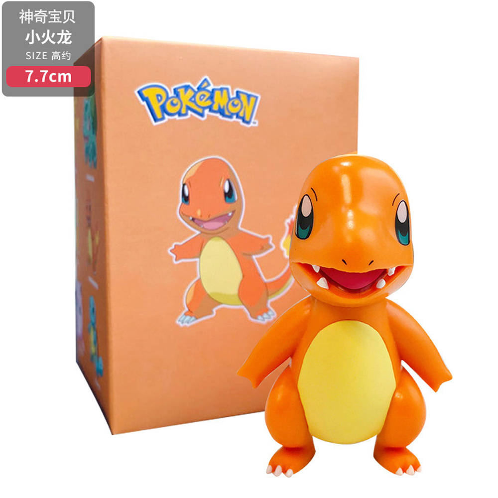 Charmander 5-8CM