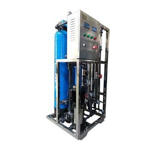 Machinerie d'osmose inverse pour les stations de traitement des eaux - Product Image 3