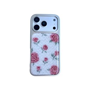 Funda para Teléfono Apple iPhone 17 Pro Max con Diseño <span class=keywords><strong>de</strong></span> Rosa <span class=keywords><strong>de</strong></span> Goma <span class=keywords><strong>de</strong></span> Mascar, Funda con Borde Plateado y Galvanoplastia para iPhone 17 - Product Image 6