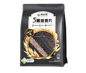 420 אורגני g multi-grain ארוחת בוקר דגני בוקר 5 שחור ו-5 דגני בוקר מזוקק אדום למבוגרים - Product Image 4