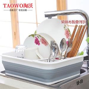 Draining <b>Rack</b> L Size Grey Color Square Shape Dish Drain Storage Box Kitchen Sink Tableware <b>Drying</b> Tray - Product Image 4