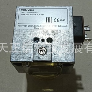 Interruptor de presión Honeywell VCMV301 - producto original, precio a consultar por separado, diez veces el precio en caso de falsificación. - Product Image 3