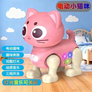 Şarj Edilebilir Plastik Yürüyen Robotik Kedi Oyuncağı - İnteraktif Karikatür Mekanik Yavru Kedi LED Işıklar ve Müzikli - Product Image 2