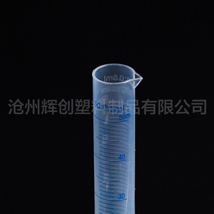 O'Kayme Plastic Graduated Cylinder 1000ml PP <b>Material</b> With <b>Blue</b> Markings For Laboratory Use - Product Image 2