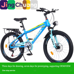 Bicicletta da montagna per bambini e ragazzi con velocità variabile, 20-22 pollici, per studenti delle scuole medie e adulti - Product Image 4