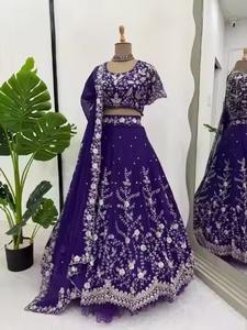 Opulento bordado boda Lehenga lujoso atuendo nupcial indio y pakistaní perfecto para grandes celebraciones asuntos elegantes - Product Image 3