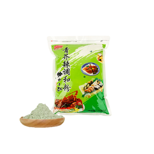 KINGZEST Shenyang Sushi Dish <span class=keywords><strong>Okita</strong></span> Japanese Wasabi Spicy Powder Daily Mix Acne-Resistant Bulk Food Grade 1kg - Product Image 4