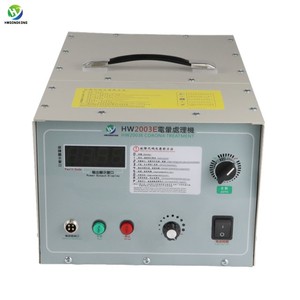 HW2004E Digital Type Independent Transformer Corona Treater - Product Image 6