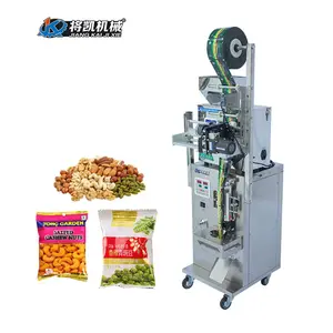 Multi-function Mini Automatic Ground Coffee Power Packing Machine Salt Detergent Granule Filling Machinery And Pack