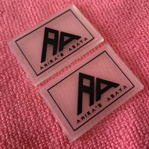 Biểu Tượng Tùy Chỉnh Ba Lô Mềm May 3D Rõ Ràng Nhãn Cao Su, Chữ Nổi Tên Logo Trong Suốt Silicone Cao Su Thẻ - Product Image 4