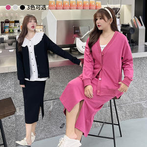 Ensemble sweat-shirt col en V et jupe taille haute pour femme grande taille, couleur unie, tricot de coton, tenue décontractée pour femme adulte - Product Image 1