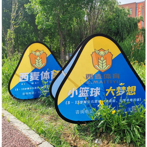 Tùy Chỉnh Thân Thiện Với Môi Vật Liệu Có Thể Thu Vào Một Khung Pop Lên Biểu Ngữ Cho Các Cuộc Thi Thể Thao - Product Image 3