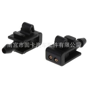 Buse de lave-glace Renault 8200082347 en plastique mécanique pour Megane 2 Scenic 2 - Product Image 1