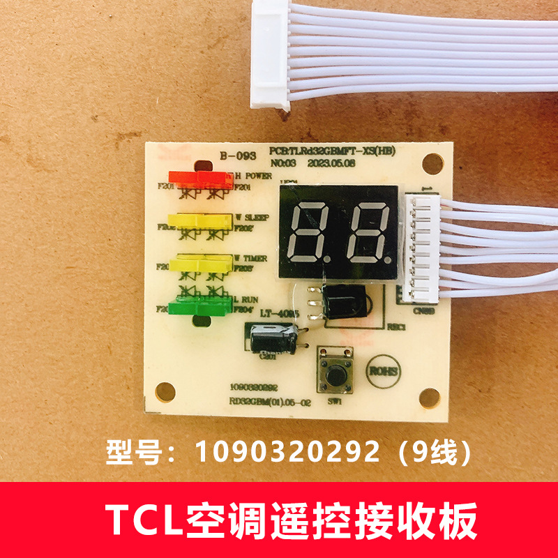 TCL Air Conditioner Receiver Board 1090320292
