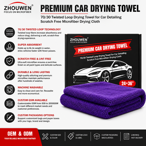 Serviette de séchage pour <span class=keywords><strong>voiture</strong></span> en microfibre torsadée Premium 1200-1400GSM, ultra absorbante, sans ourlet, pour l'entretien et le <span class=keywords><strong>lavage</strong></span> automobile - Product Image 2