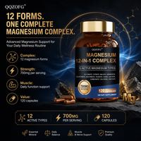 Capsules de glycinate de magnésium personnalisables (120 unités) – Soutien électrolytique, sommeil réparateur, énergie naturelle – Fabricant en marque blanche