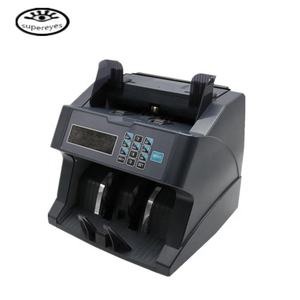 Vevor — compteur de billets <span class=keywords><strong>MKD</strong></span>/BGN, pour compter l'argent, ébène, bulgare, 2020 - Product Image 1