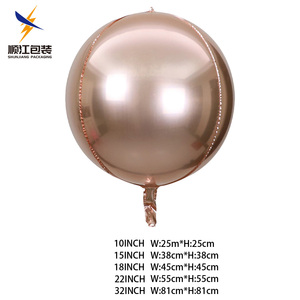 4D Round <strong>Aluminum</strong> <strong>Foil</strong> <strong>Balloon</strong> 22 Inch Pure Color Sphere <strong>Foil</strong> <strong>Balloon</strong> <strong>Aluminum</strong> 4d <strong>Foil</strong> <strong>Balloons</strong> for Party Wedding Decoration - Product Image 6