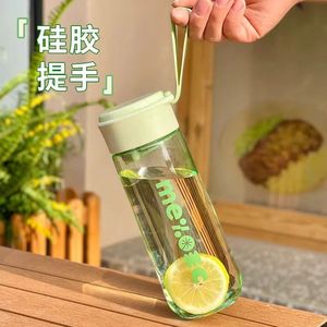 Meioi3c Plastic Water <b>Bottle</b> 600ml With Tea Infuser Portable For Travel - Product Image 2