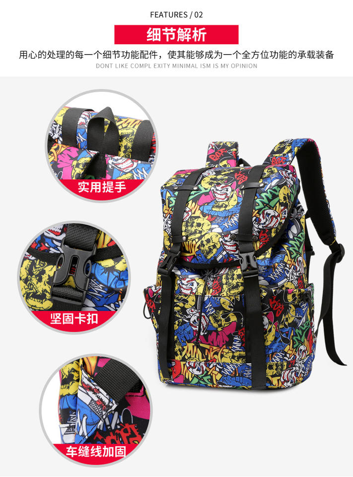 Customizable Colorful Logo Hiking Backpacks - Image 5