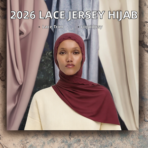 ผ้าคลุมศีรษะมุสลิมแบบ L-Shape รุ่น 2026 ผ้าเจอร์ซีย์เนื้อนุ่ม แต่งขอบด้วยลูกไม้ - Product Image 2