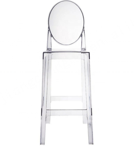 Tabouret de bar en plastique noir de luxe, chaise fantôme, chaise haute pour événements en plein air, mariages, fêtes, hôtels, appartements et utilisation en ferme - Product Image 6