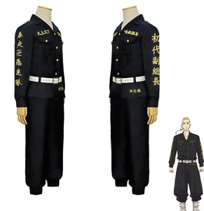 Disfraz de Cosplay de <span class=keywords><strong>Tokyo</strong></span> <span class=keywords><strong>Manji</strong></span> Gang en Oferta, Uniforme Largo del Equipo de Ataque Especial de Sano Manjirou, Disfraz de Anime - Product Image 1