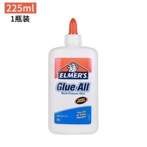<span class=keywords><strong>Elmers</strong></span> Slime <span class=keywords><strong>pegamento</strong></span> <span class=keywords><strong>blanco</strong></span> multifuncional DIY hecho a mano de secado rápido <span class=keywords><strong>pegamento</strong></span> líquido de lavado 40ML - Product Image 3
