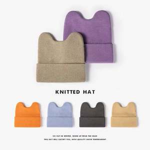 Bonnet en tricot d'hiver à motif mignon sans logo pour filles et garçons, disponible en OEM, 100% acrylique, réglable, pour temps froid - Product Image 2